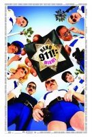 RENO 911!: MIAMI