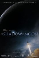 IN THE SHADOW OF THE MOON