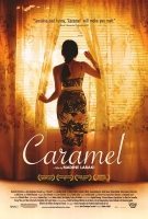 CARAMEL