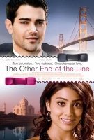 OTHER END OF THE LINE