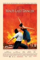 MAO’S LAST DANCER MAO’S LAST DANCER
