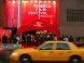 Trouble at TriBeCa Film Fest? Trouble at TriBeCa Film Fest?