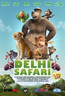 delhi safari toilet humor delhi safari toilet humor