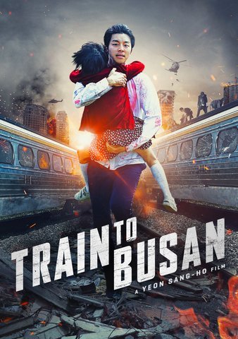 Father and daughter have sex in Busan